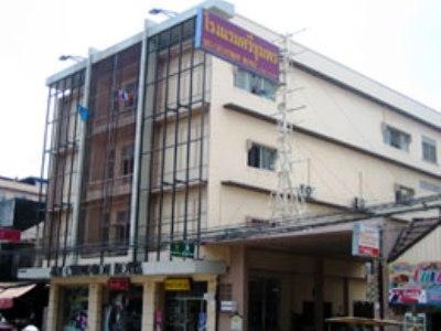 Sri Chumphon Hotel Exterior photo